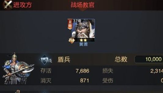 乱世王者极限盾玩法推荐：极限盾搭配技巧攻略