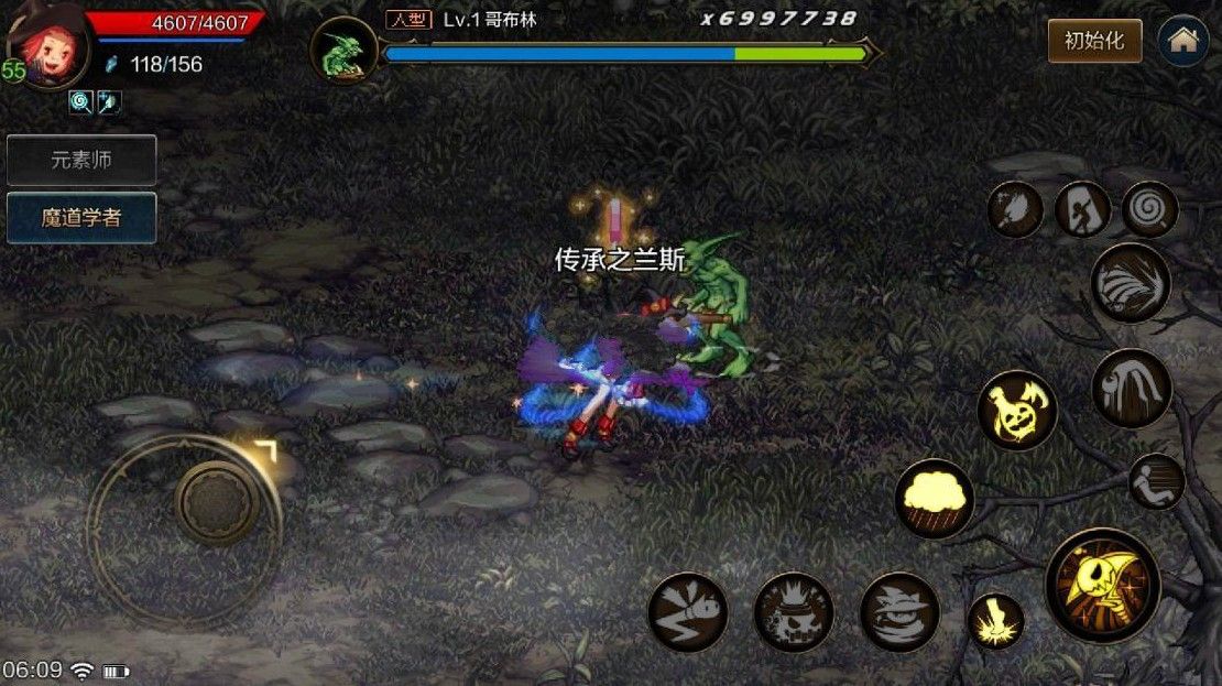 地下城与勇士M魔道怎么玩 魔道刷图PK加点攻略