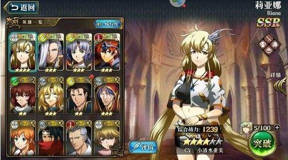 梦幻模拟战手游月下招待状攻略大全：月下招待状通关玩法分享