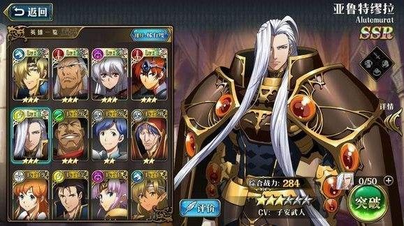 梦幻模拟战手游噩梦竞技场怎么打？噩梦竞技场攻略大全