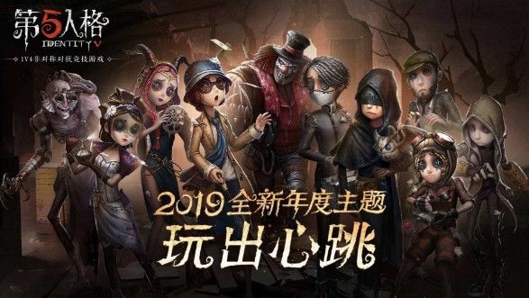 第五人格梦之女巫怎么玩？梦之女巫技能天赋攻略