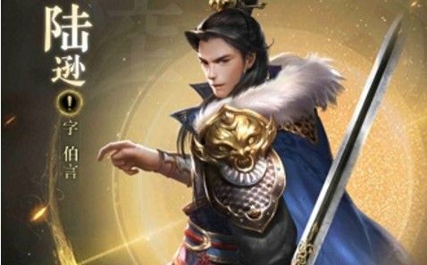 乱世王者车兵武将搭配推荐：极限车兵武将伤害提升攻略