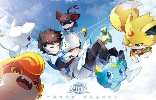 奥拉星手游隐藏亚比大全：隐藏亚比位置汇总