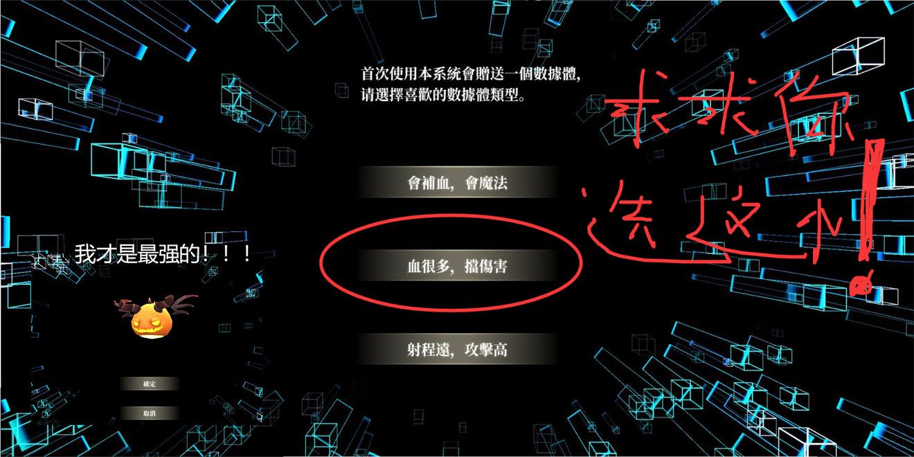 龙之气息宠物有什么用 宠物的作用一览
