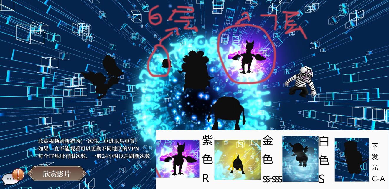 龙之气息宠物怎么获取 全部宠物获取方法