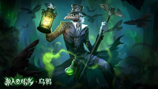 狼人对决卡组怎么选？新手卡组推荐