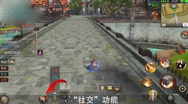 我叫MT4怎么输入坐标？坐标发送方法教学