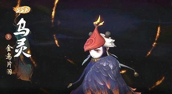 神都夜行录火系妖灵哪个最强 最强火系妖灵推荐