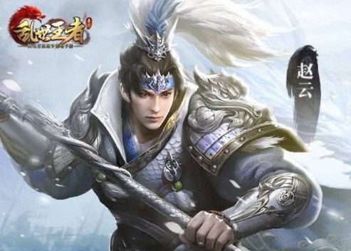 乱世王者每日减负什么意思？每日减负任务攻略