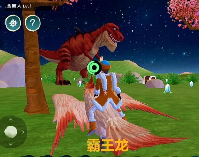 创造与魔法天空竞技场在哪 天空竞技场进入方法