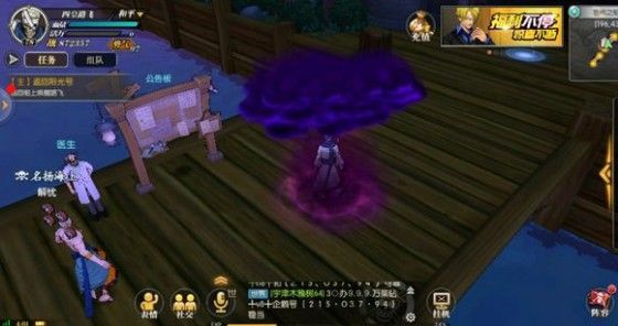 航海王燃烧意志三怪人怎么过？三怪人通关流程分享
