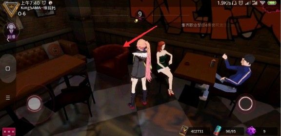 VGAME异闻攻略大全 全异闻达成指南