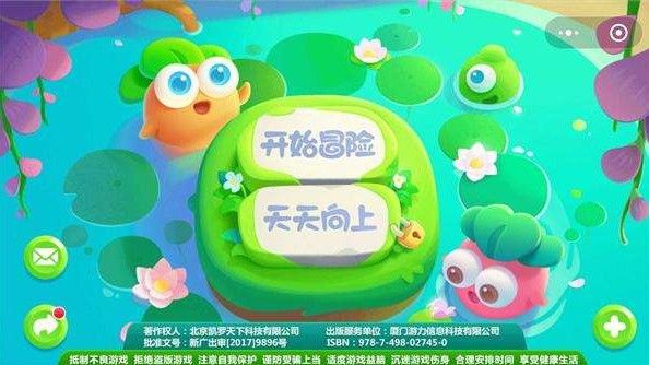 2018微信小游戏MAU排行榜：31款过千万，数量远超APP游戏