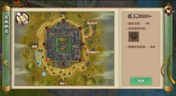 寻仙手游凌霄殿探索点在哪？凌霄殿探索点位置汇总