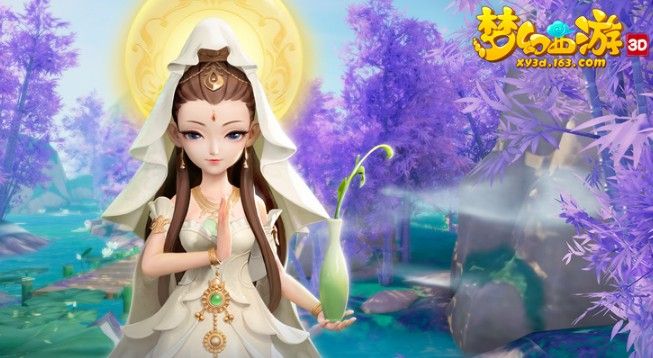 梦幻西游3D手游普陀山门派技能首曝：输出治疗兼备，慈悲济世人