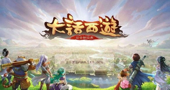 大话西游手游回乡之路攻略：回乡之路玩法技巧汇总