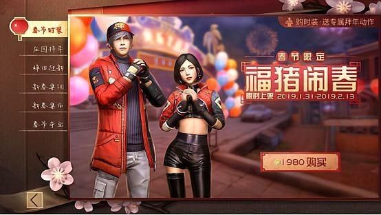 明日之后强袭榴弹炮怎么做 强袭榴弹炮武器怎么样