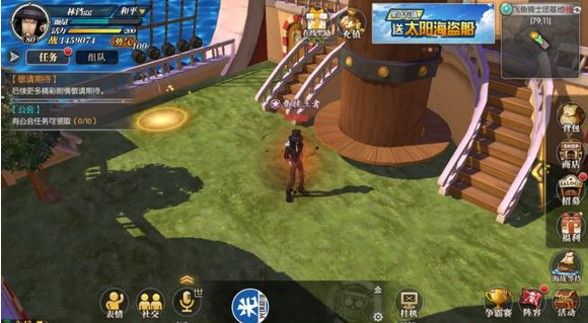 航海王燃烧意志大熊怎么过？平民无伤大熊攻略