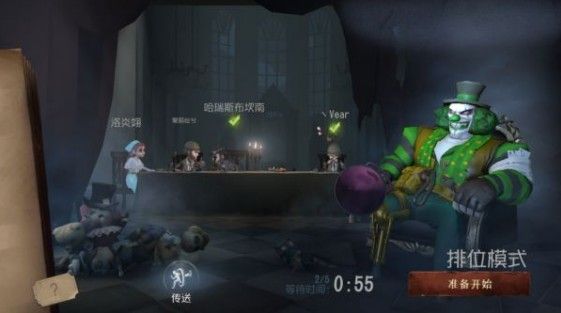 第五人格主流天赋屠夫加点推荐：监管者主流天赋加点攻略