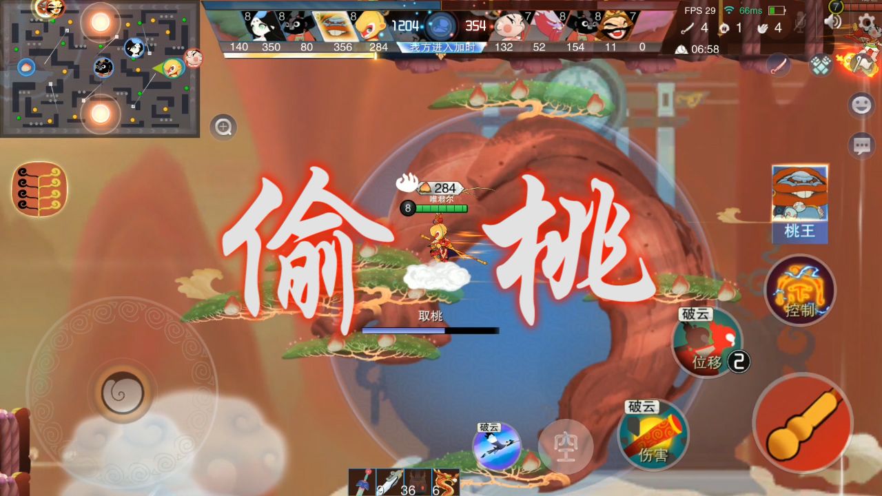 闹闹天宫：对局阵容不合理就一定会输？你该学学套路打法了兄dei