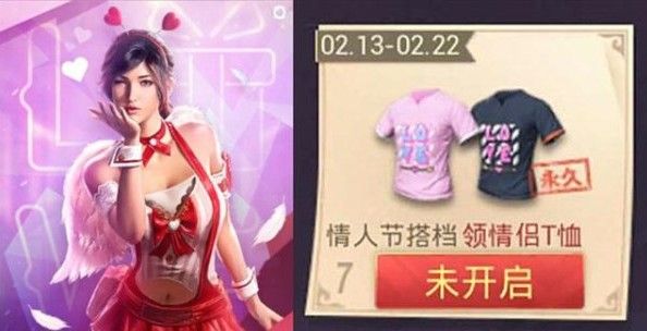 刺激战场名人堂视频大赛怎么参加？名人堂视频大赛玩法介绍