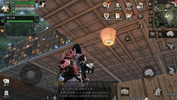 明日之后孔明灯有什么用？孔明灯奖励玩法介绍