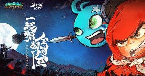 不思议迷宫海贼港怎么刷神龙许愿？速刷神龙许愿技巧攻略