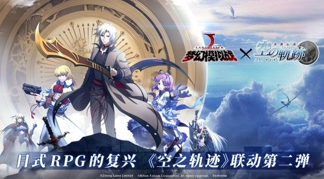 梦幻模拟战手游剑帝怎么打？剑帝使用心得分享