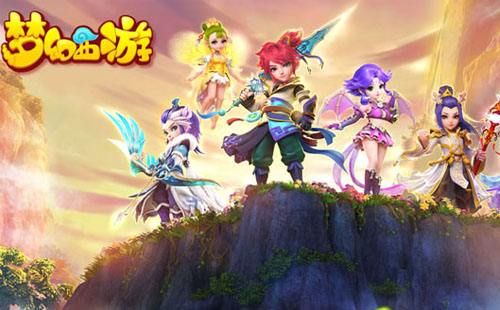 梦幻西游手游2019元宵节灯谜答案大全 元宵节灯谜答案汇总