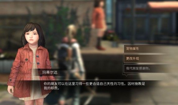 明日之后弹簧怎么做？弹簧配方制作攻略
