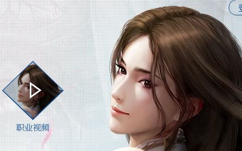 完美世界手游法师转职推荐 魔法师和仙法师哪个好