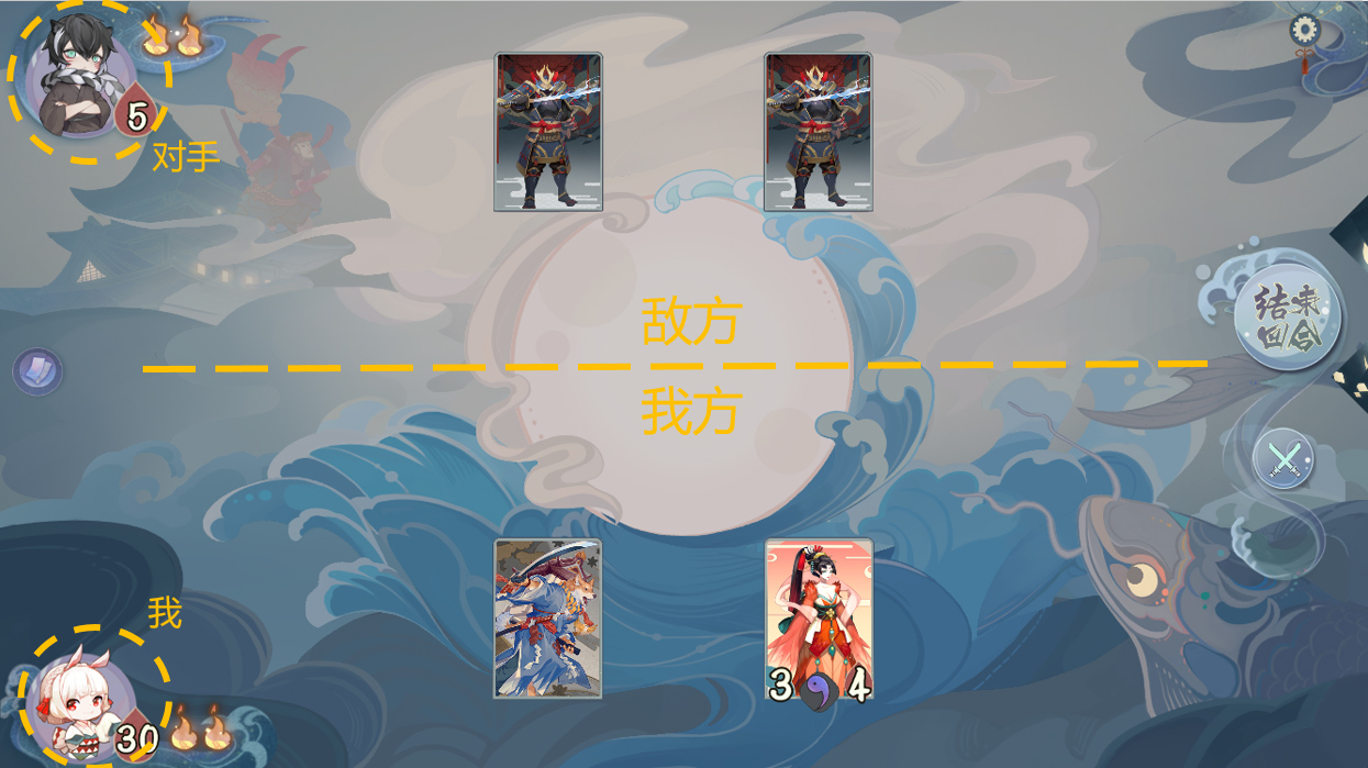 代号SSR游戏规则详解 全新原创式神决斗CCG游戏