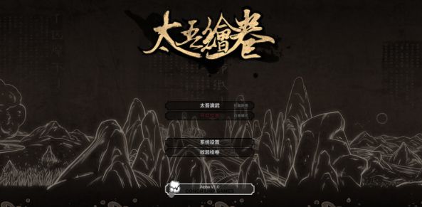 iOS独立游戏发行新趋势：即将面临全球化、网游化