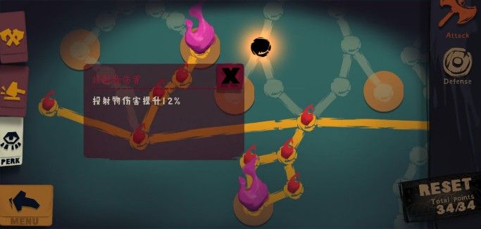 Solo Knight怎么点天赋？远成武器天赋加点图汇总