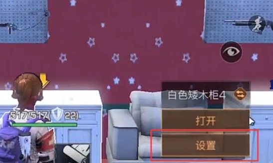 明日之后彩色字体代码大全：彩色字体打字技巧汇总