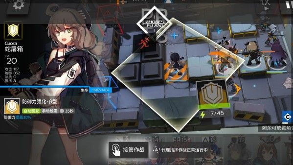 明日方舟三测在即：一年化茧终成蝶？