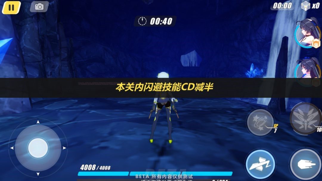崩坏3挑战之路难度3第一层攻略 挑战之路3第一层怎么打