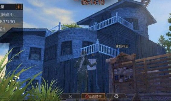 明日之后代肝价格列表：代肝多少钱？