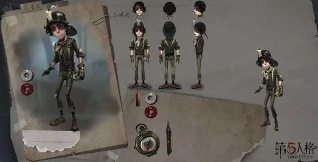 第五人格勘探员什么时候出？新求生者勘探员上线时间介绍
