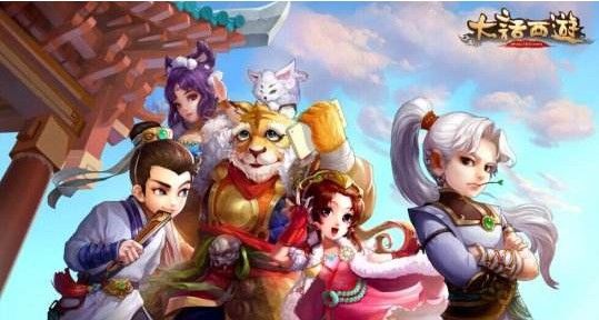 大话西游手游金蟾怎么升级？金蟾升级方法攻略