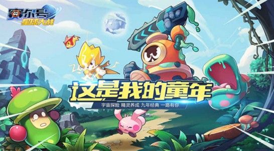 赛尔号星球大战魔狮迪露怎么打？spt魔狮迪露打法推荐