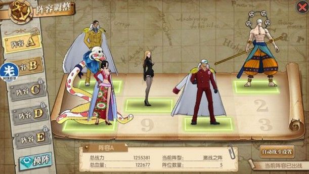 航海王燃烧意志蛇人姐妹怎么打？蛇人姐妹剧情攻略