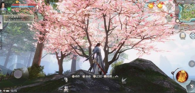 完美世界手游攻略大全：前期装备、强化攻略