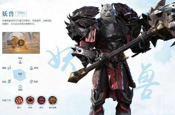 完美世界手游平民玩什么职业？平民职业选择推荐