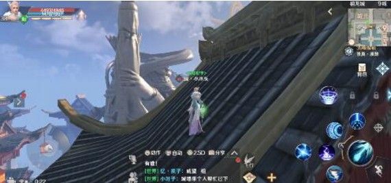 完美世界手游奇遇攻略大全：奇遇任务挑战流程汇总