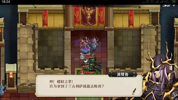 梦幻模拟战手游BOSS波赞鲁怎么打？BOSS波赞鲁攻略解析