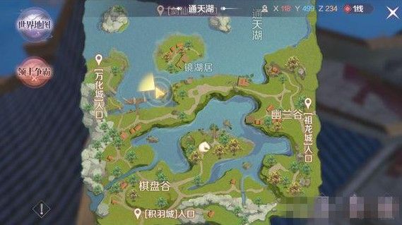 完美世界手游古塔倩影怎么过？古塔倩影任务攻略