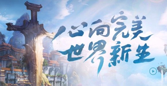 完美世界手游粉红猪碎片怎么获得？神坛护卫粉红猪碎片获取攻略