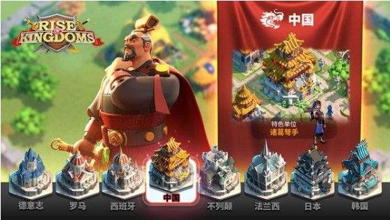文明觉醒远征攻略：远征队伍玩法技巧