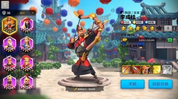 文明觉醒平民攻城武将怎么选？平民攻城武将培养攻略